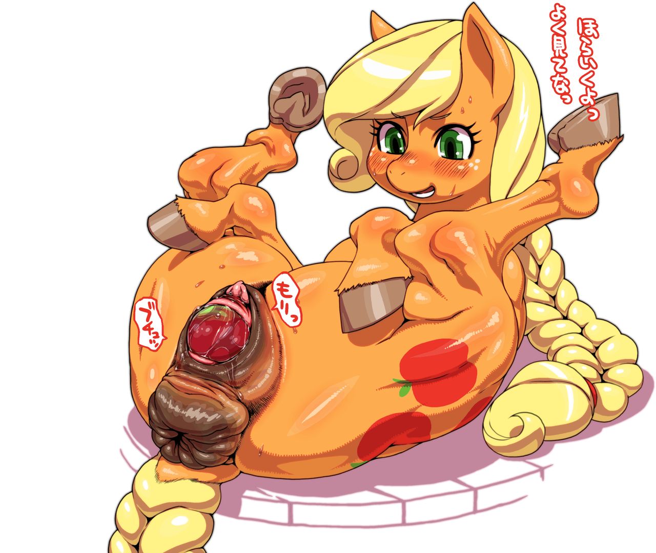 aj page 2 full