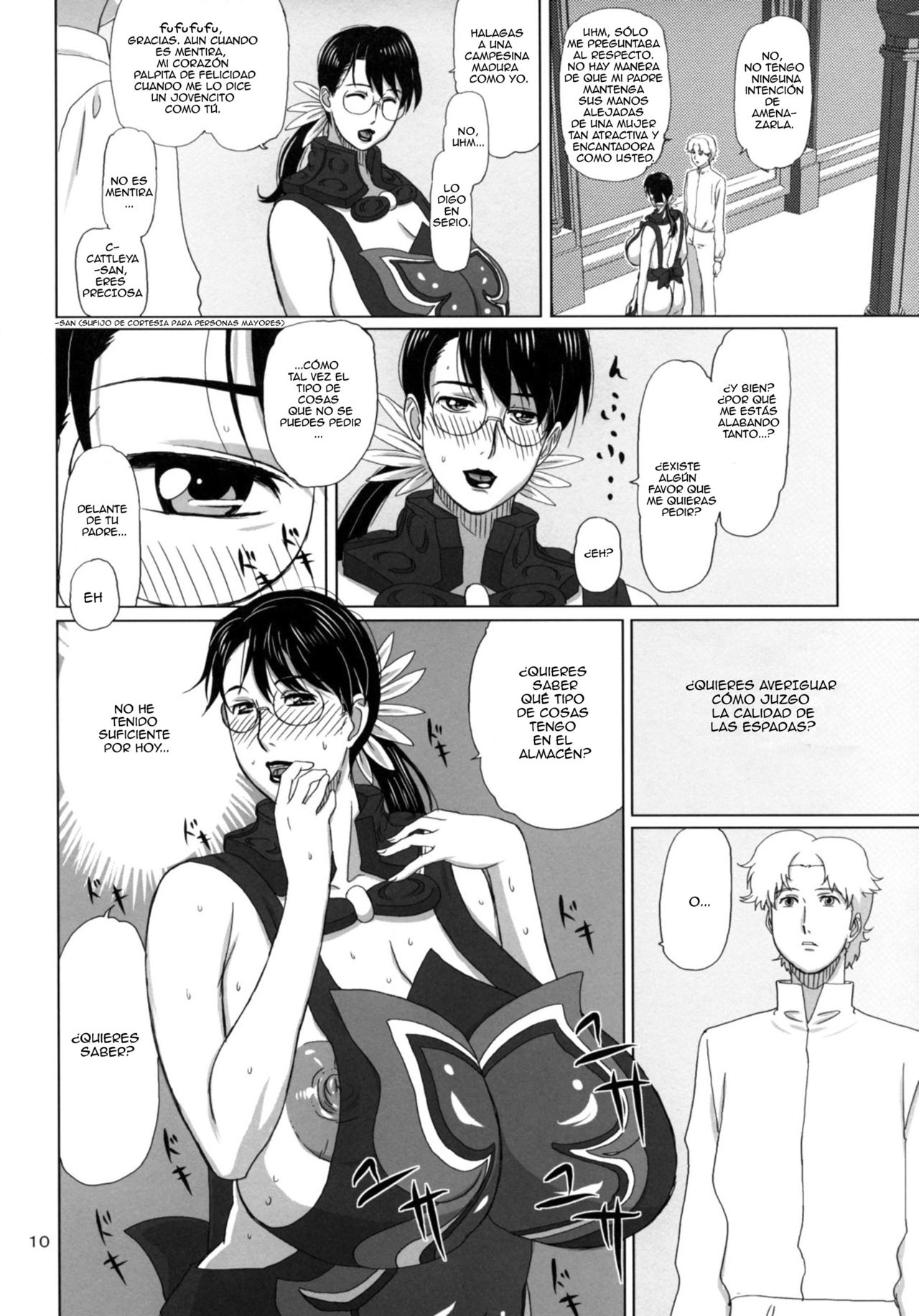 Package-Meat 3 page 10 full