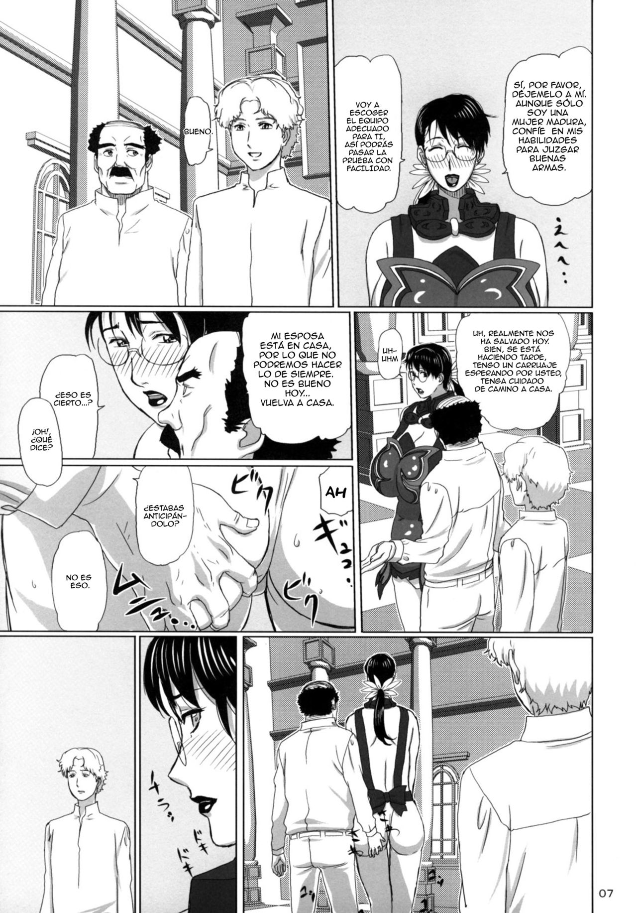 Package-Meat 3 page 7 full