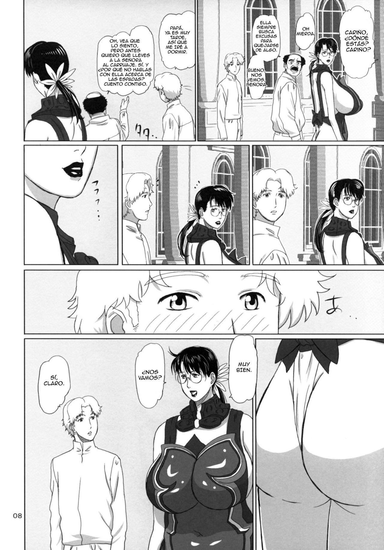 Package-Meat 3 page 8 full