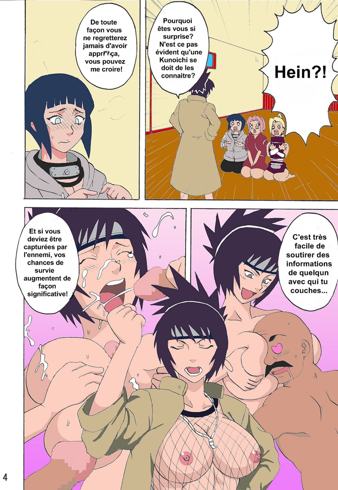 Sekaiichi Uketai Anko no Jugyou page 5 full
