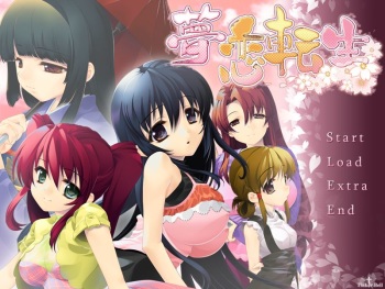 Yumekoi Tensei cover