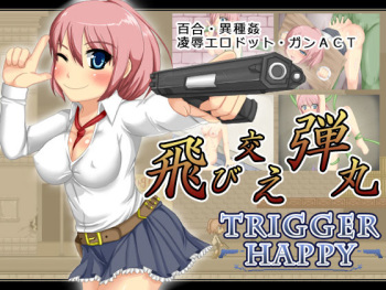 Trigger Happy cover