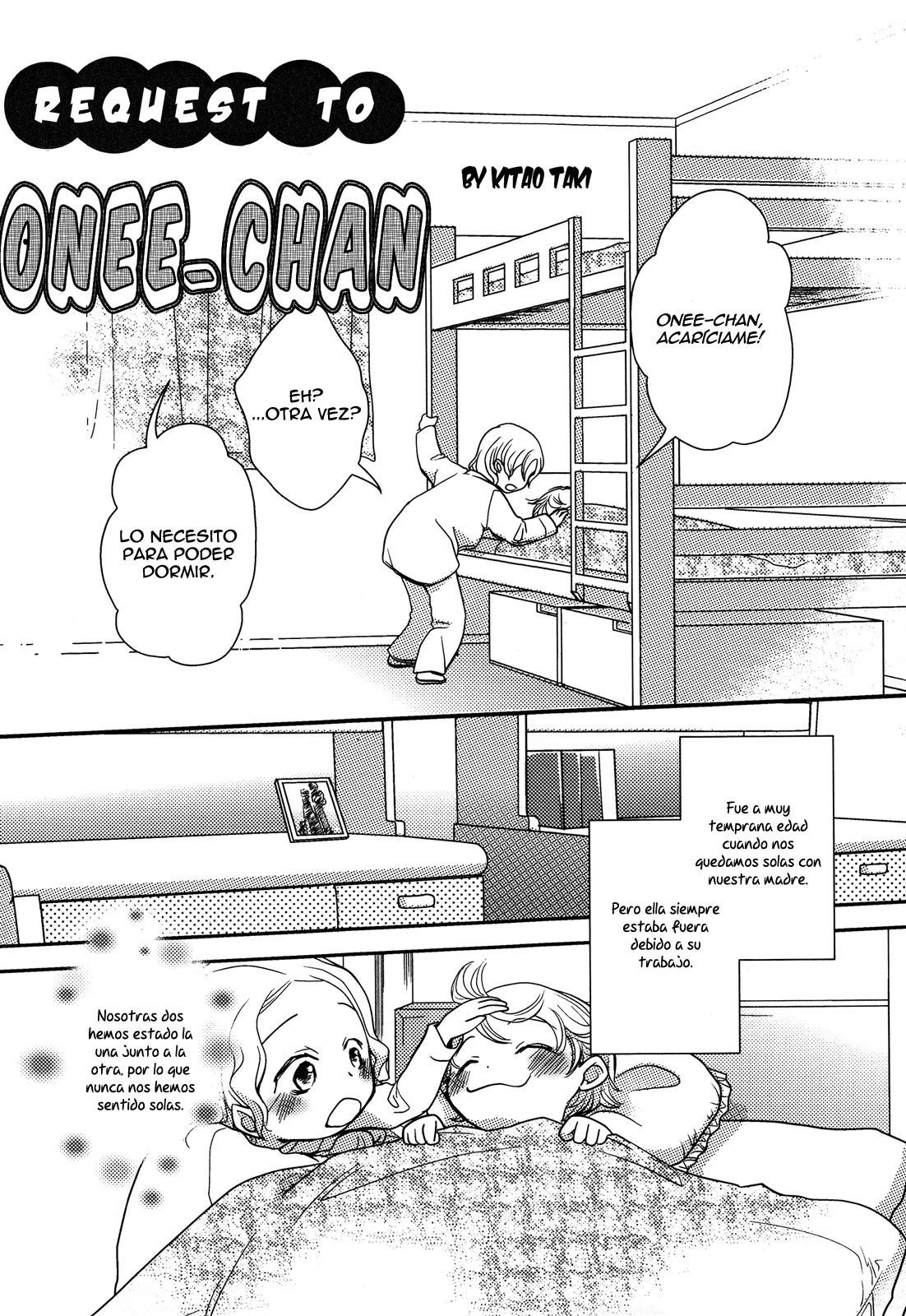Request to Onee-chan page 1 full
