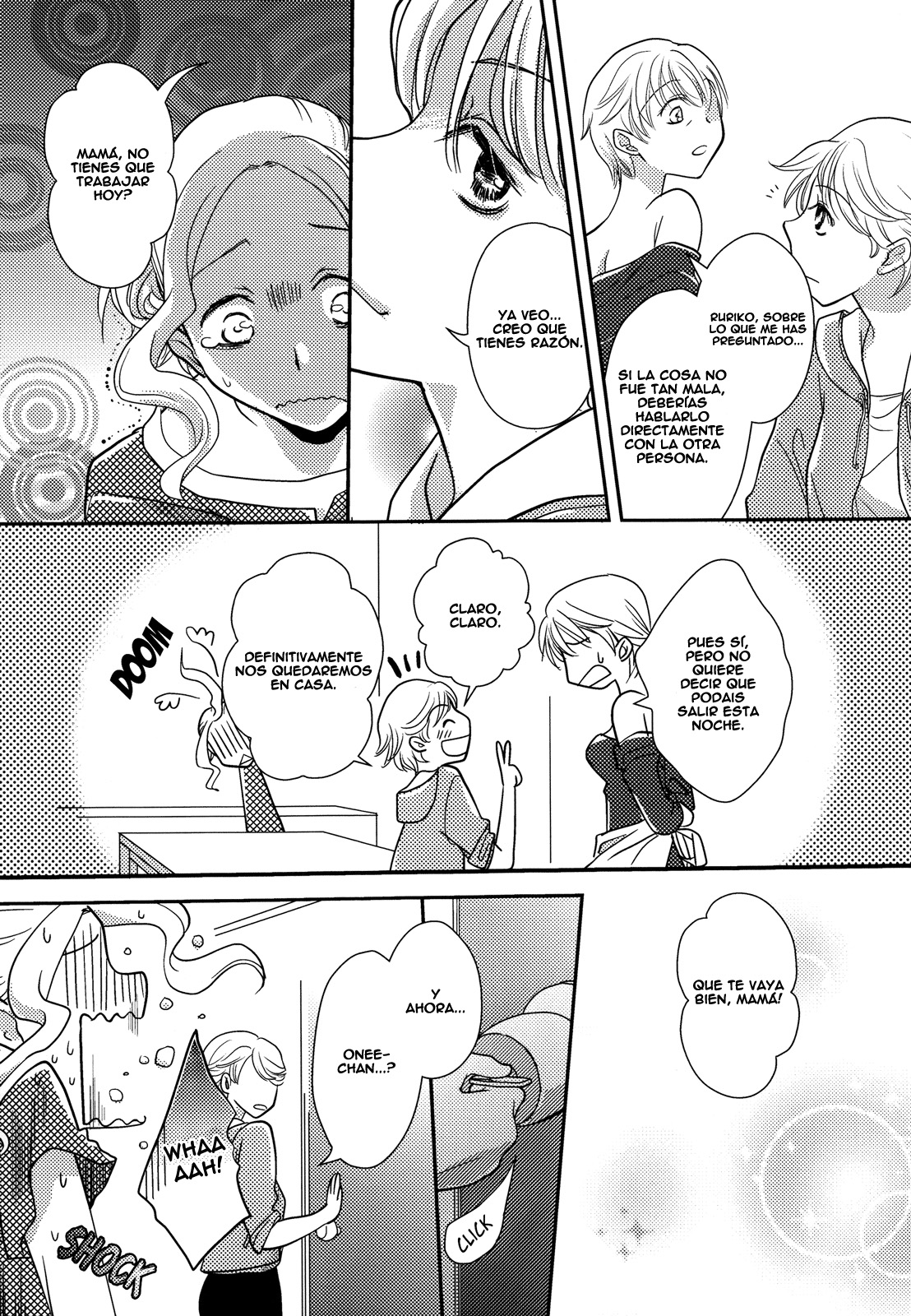 Request to Onee-chan page 10 full