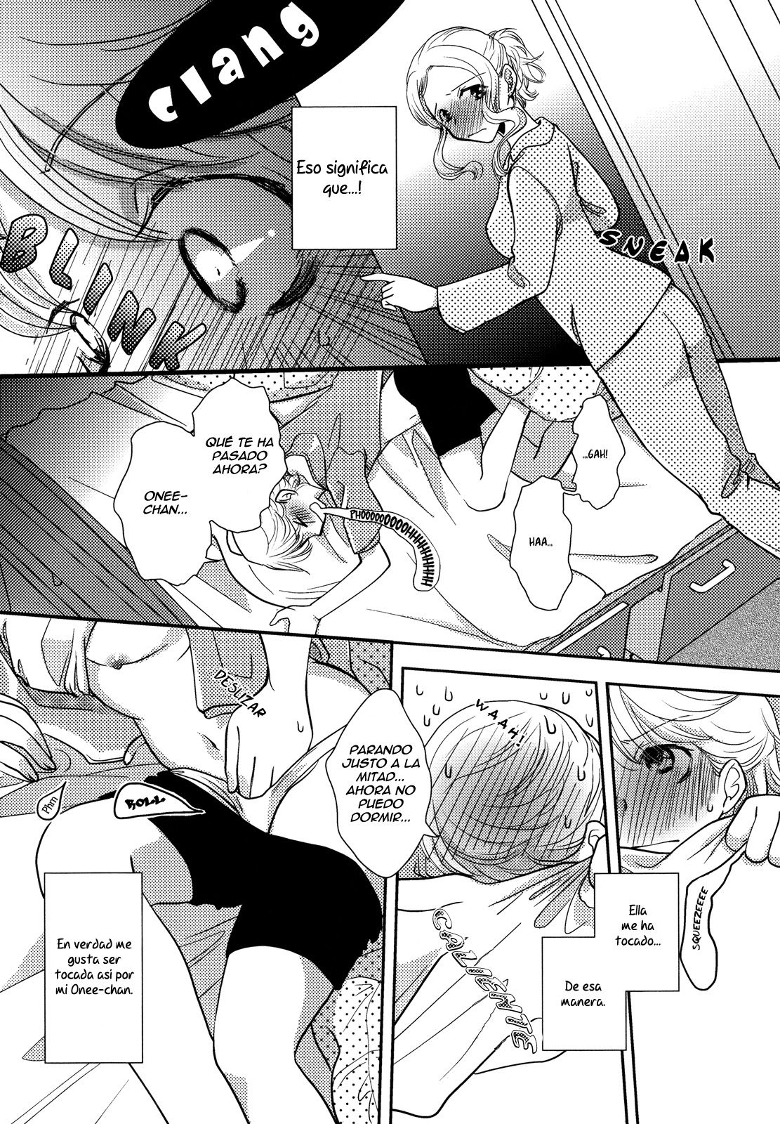 Request to Onee-chan page 5 full