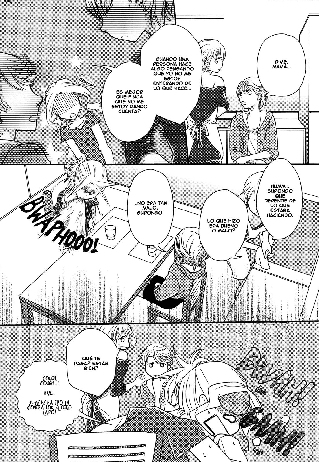 Request to Onee-chan page 9 full