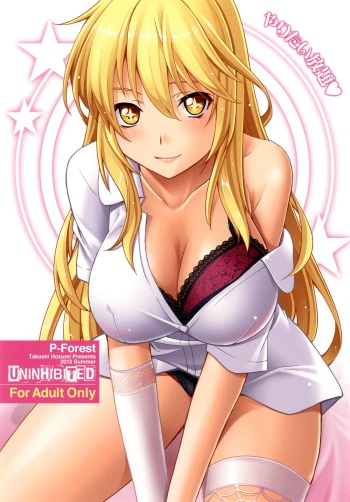 Yaritai Houdai cover