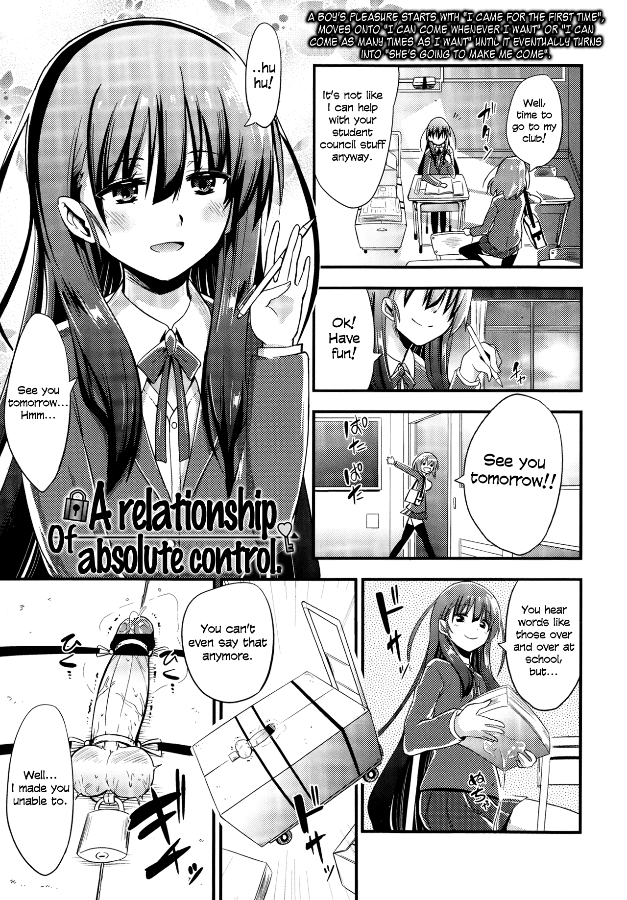 Kanzen Kanri no Kankei | A relationship of absolute control   =LWB= page 1 full
