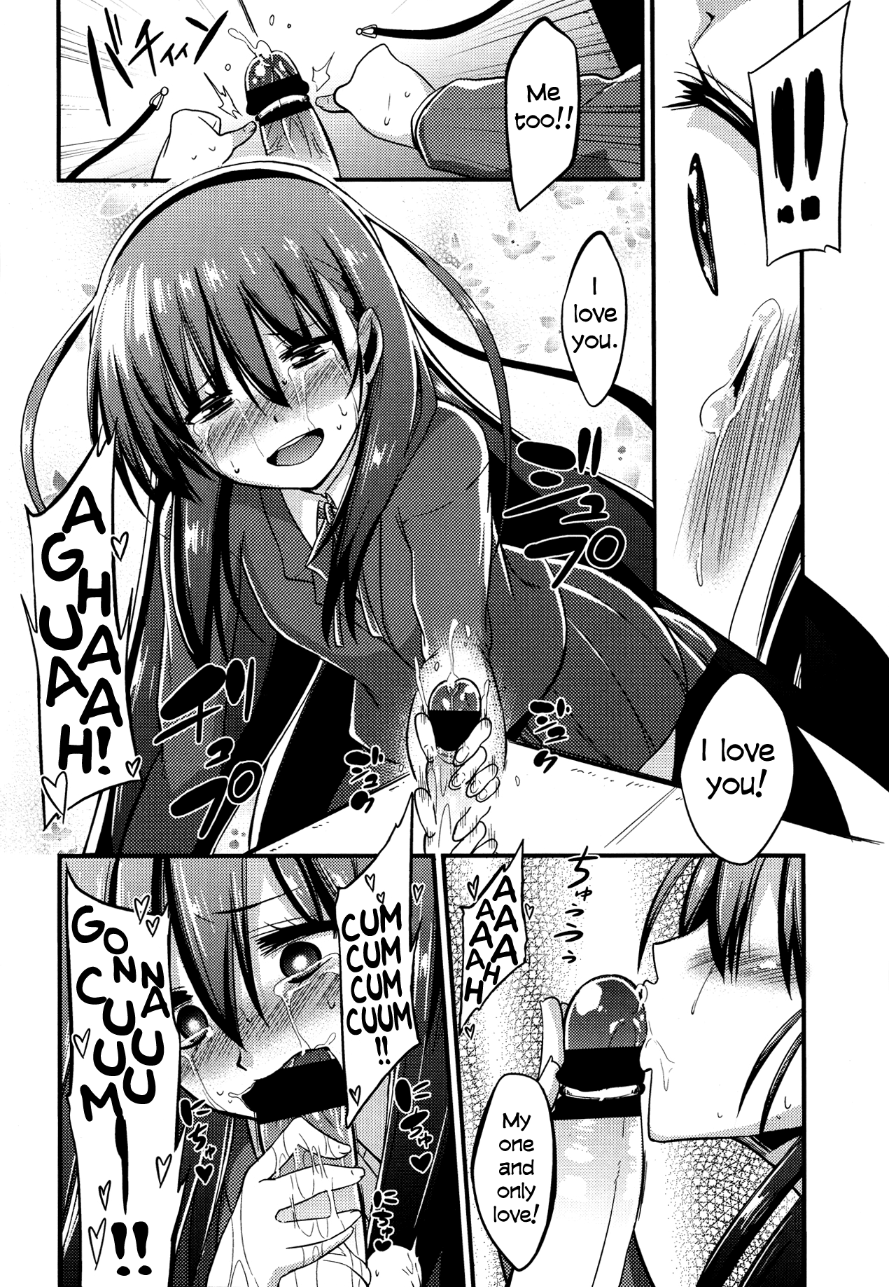 Kanzen Kanri no Kankei | A relationship of absolute control   =LWB= page 10 full