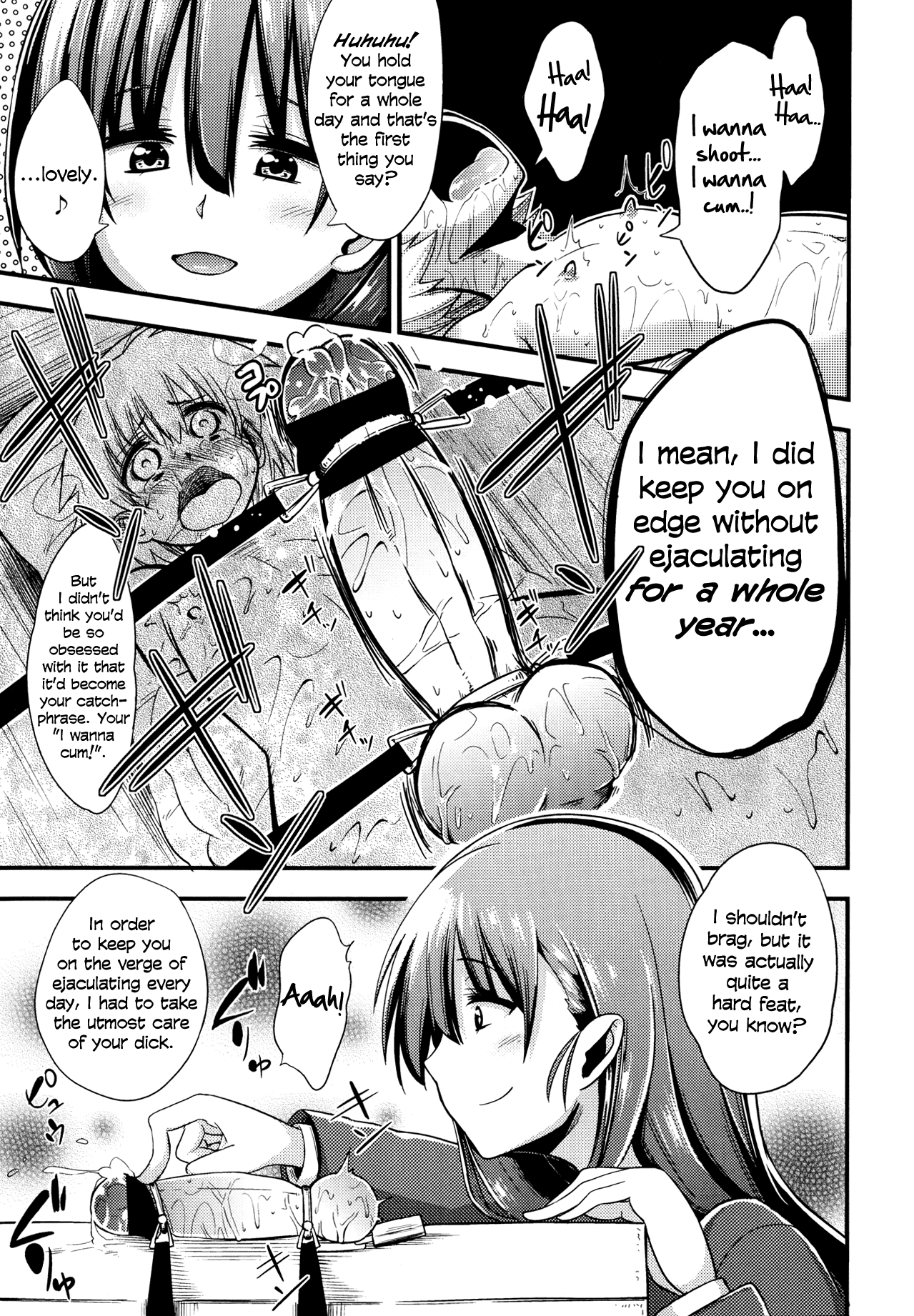 Kanzen Kanri no Kankei | A relationship of absolute control   =LWB= page 3 full