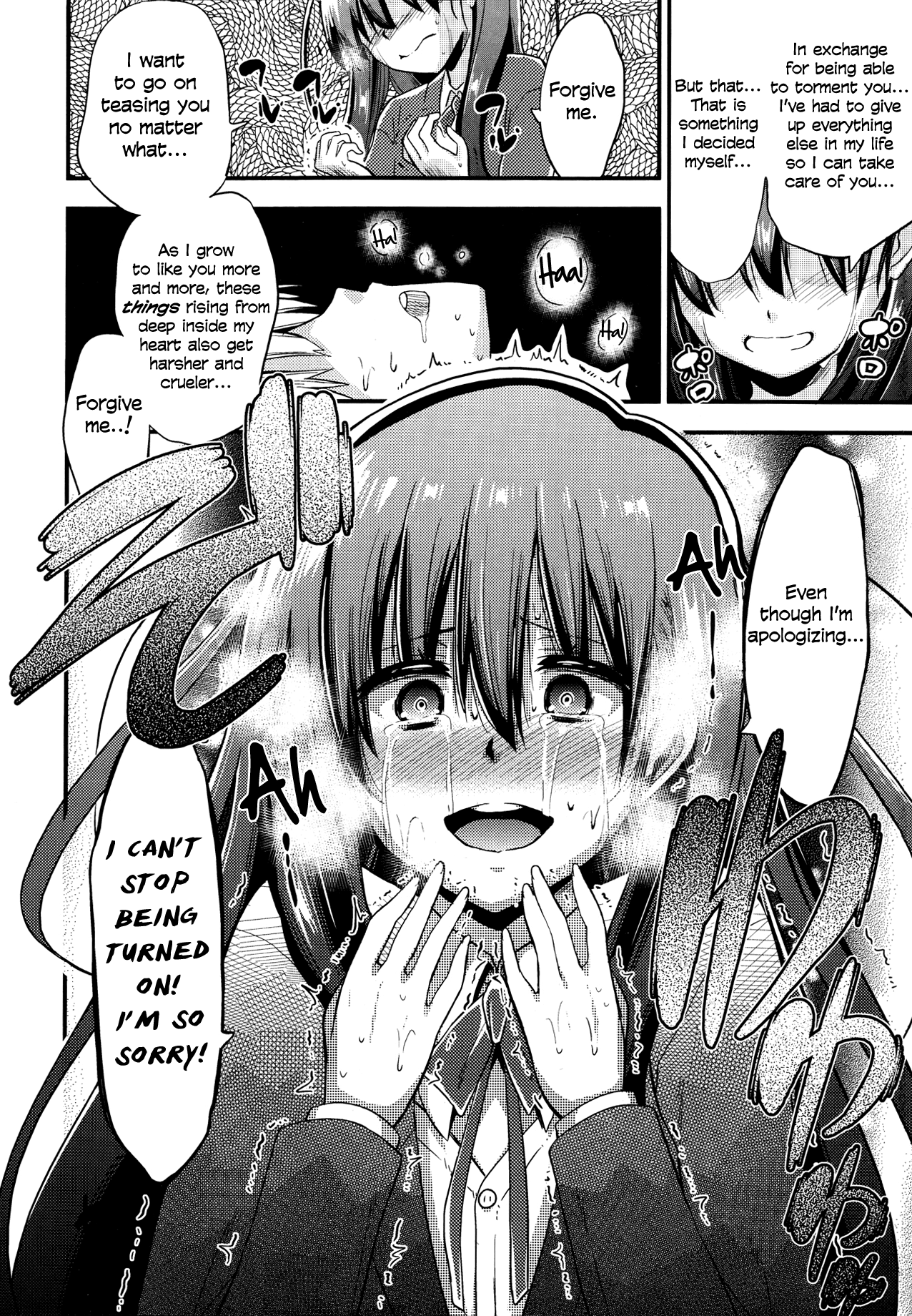 Kanzen Kanri no Kankei | A relationship of absolute control   =LWB= page 8 full