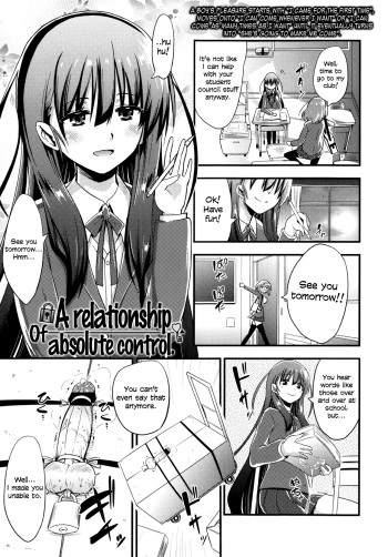 Kanzen Kanri no Kankei | A relationship of absolute control   =LWB= cover