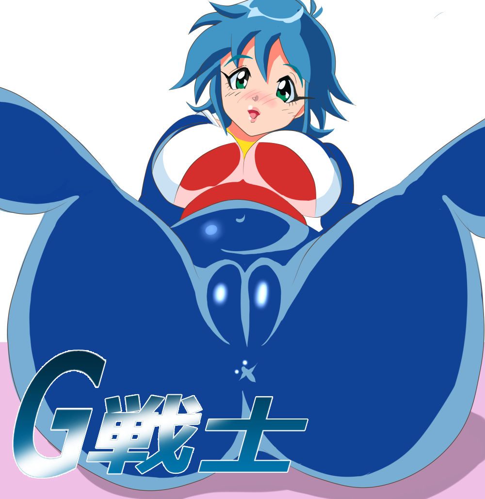 G Senshi page 3 full