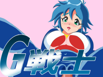 G Senshi cover