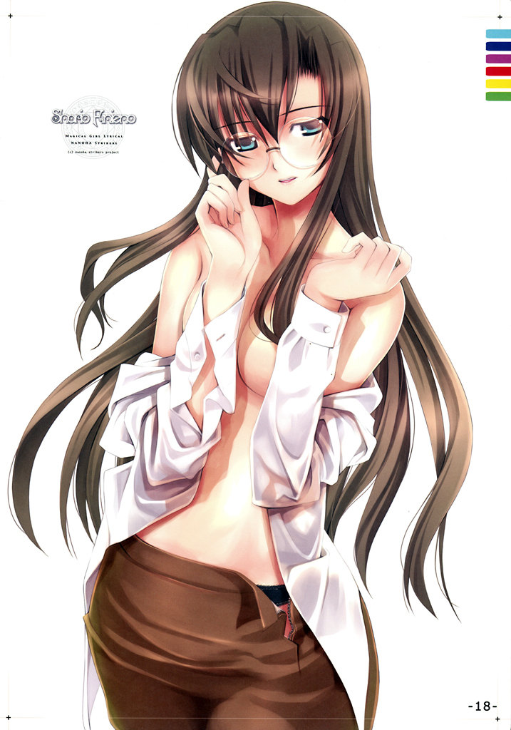 glasses girls Part4 page 7 full