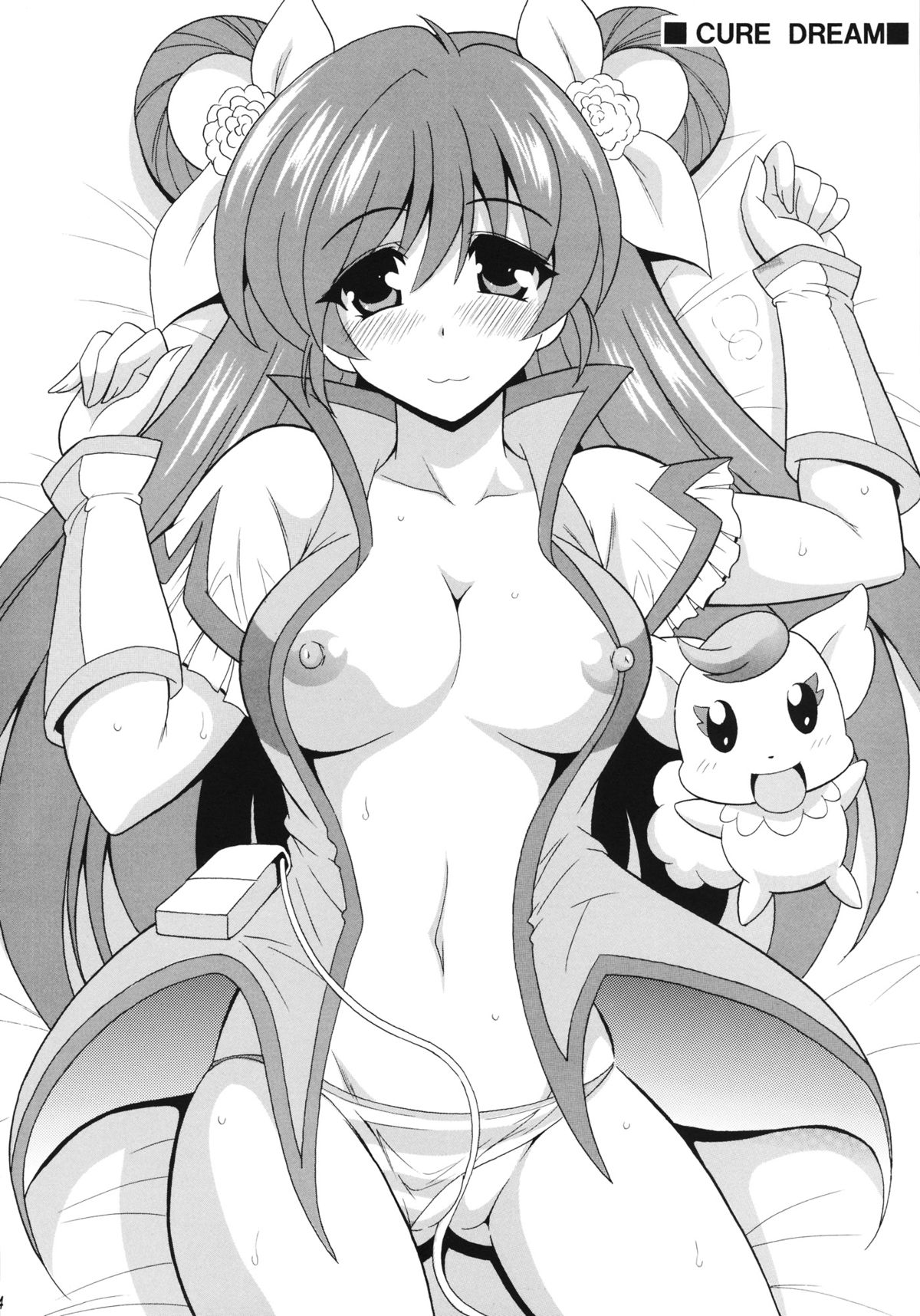 PRETTY page 4 full