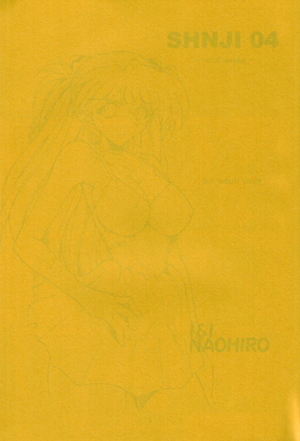 SHINJI 04 - rei &amp; askua page 2 full