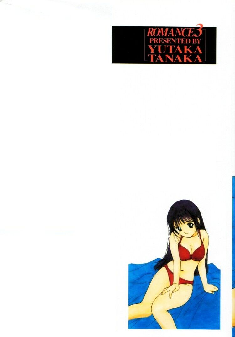 Kanjiru? - Romance 3 page 3 full