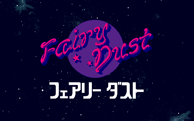 Escalation '95 - Oneesama tte Yonde Ii Desu ka? page 3 full