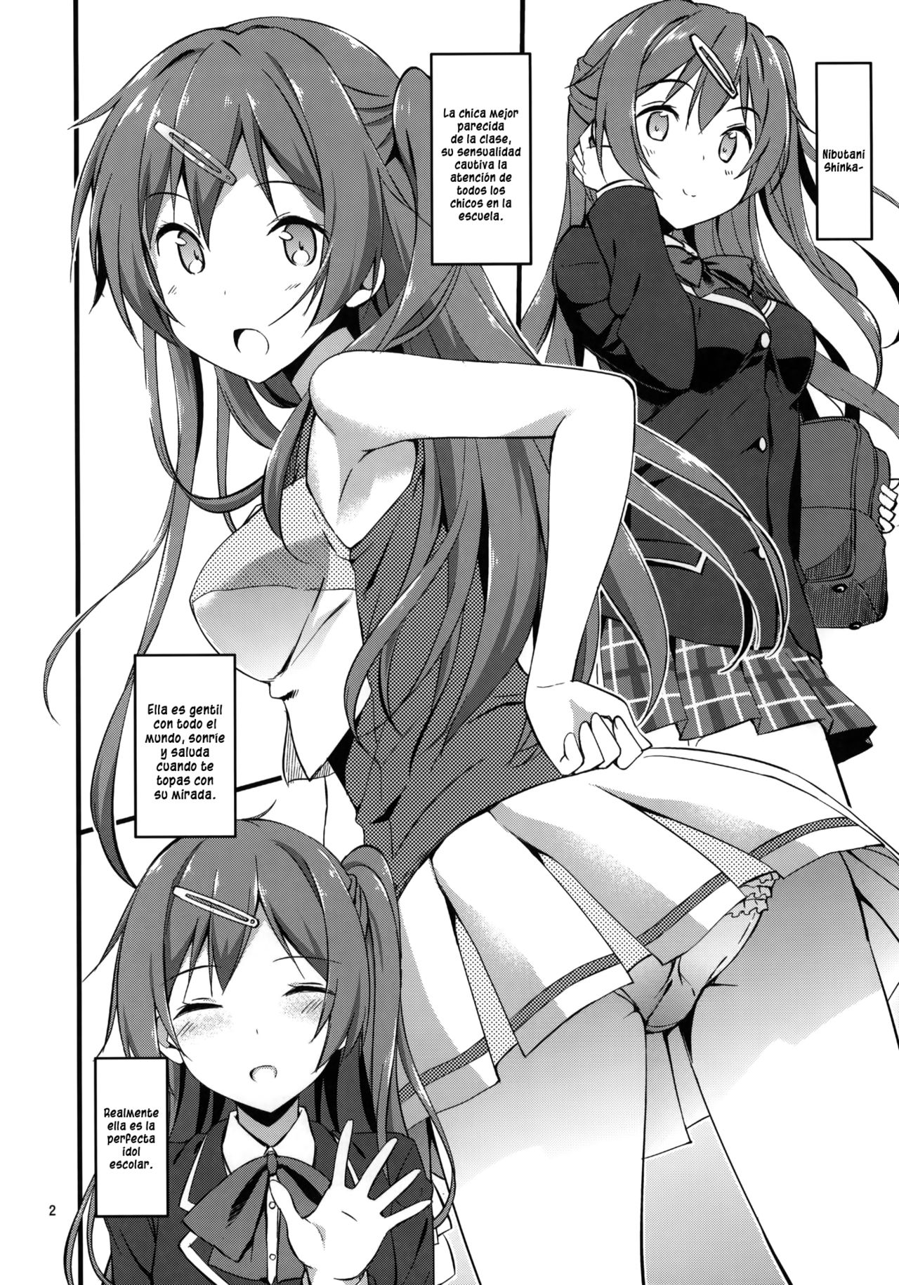 Mecha Shiko Tenshi de Fudeoro Summer  =HACHInF= page 3 full