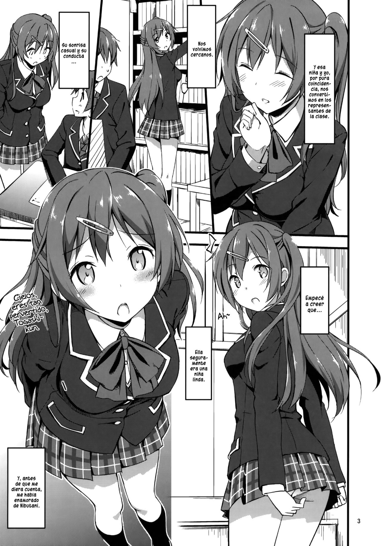 Mecha Shiko Tenshi de Fudeoro Summer  =HACHInF= page 4 full