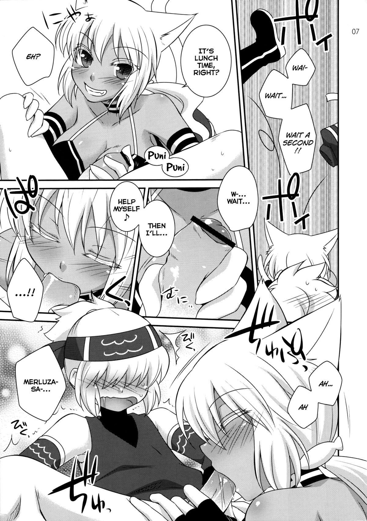 MeruShino! page 6 full