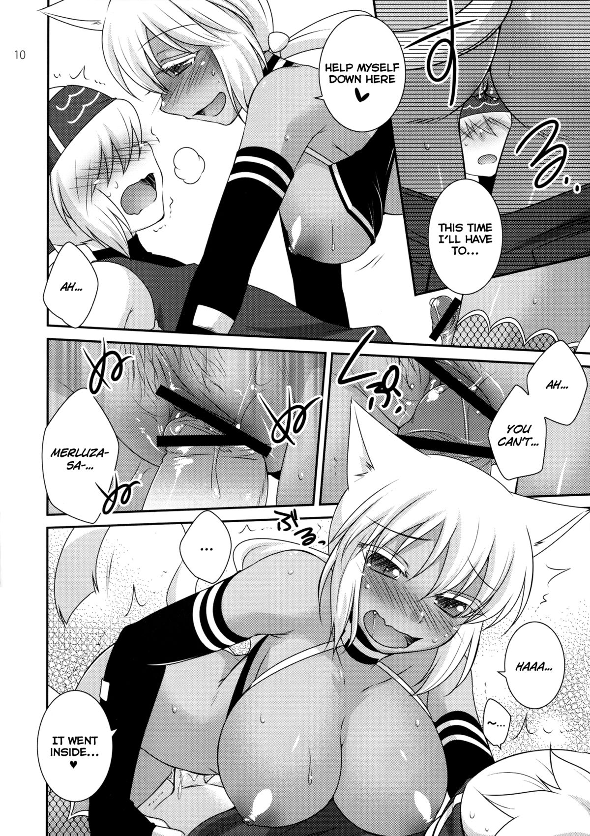 MeruShino! page 9 full