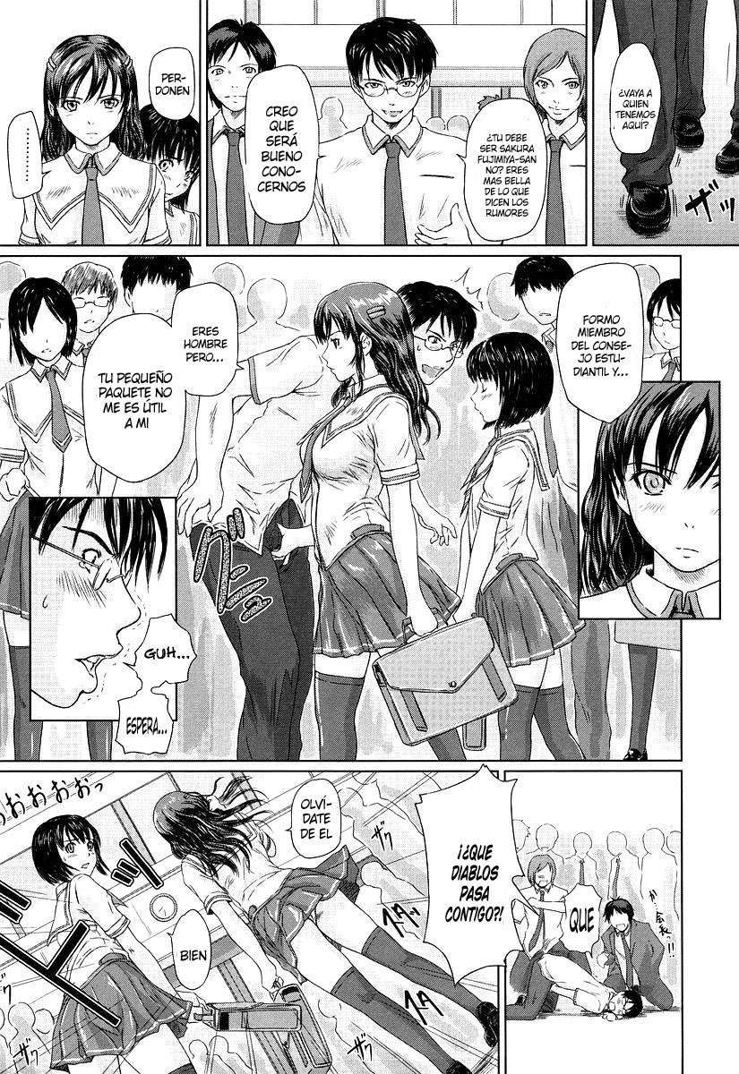 Sakura Zensen Joushouchuu | Sakura Crece Frente a ti   =Seinagi= page 3 full
