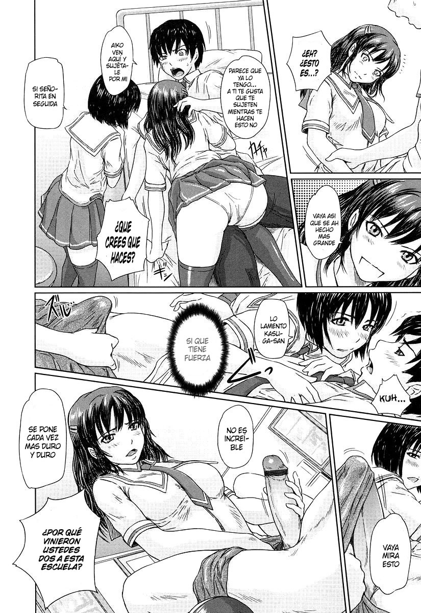 Sakura Zensen Joushouchuu | Sakura Crece Frente a ti   =Seinagi= page 8 full