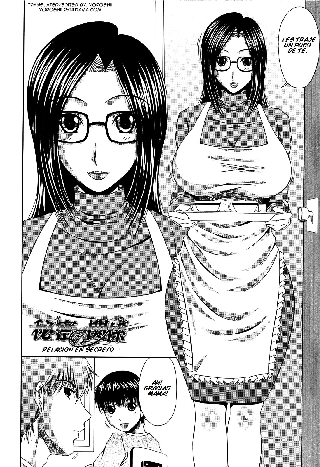 Manatsu no Hanazono ~Oba + Shimai Ohame H~ Ch. 8 page 1 full