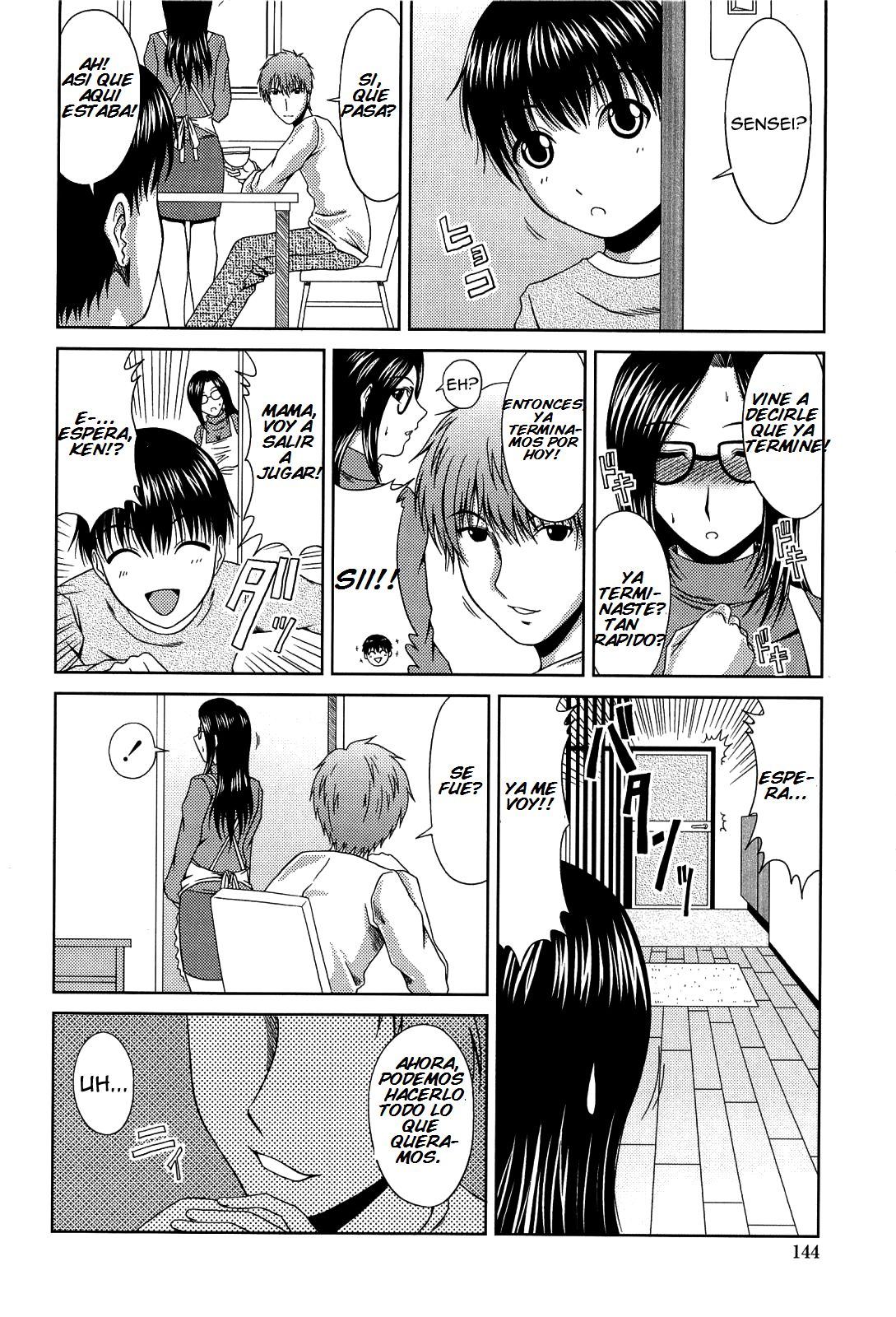Manatsu no Hanazono ~Oba + Shimai Ohame H~ Ch. 8 page 5 full