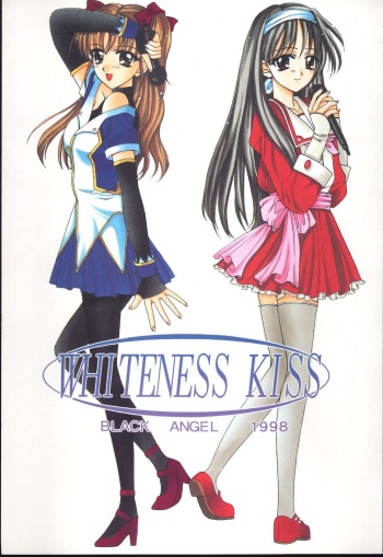 WHITENESS KISS cover