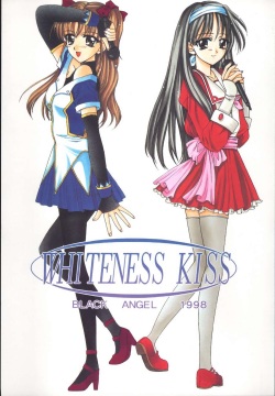 WHITENESS KISS