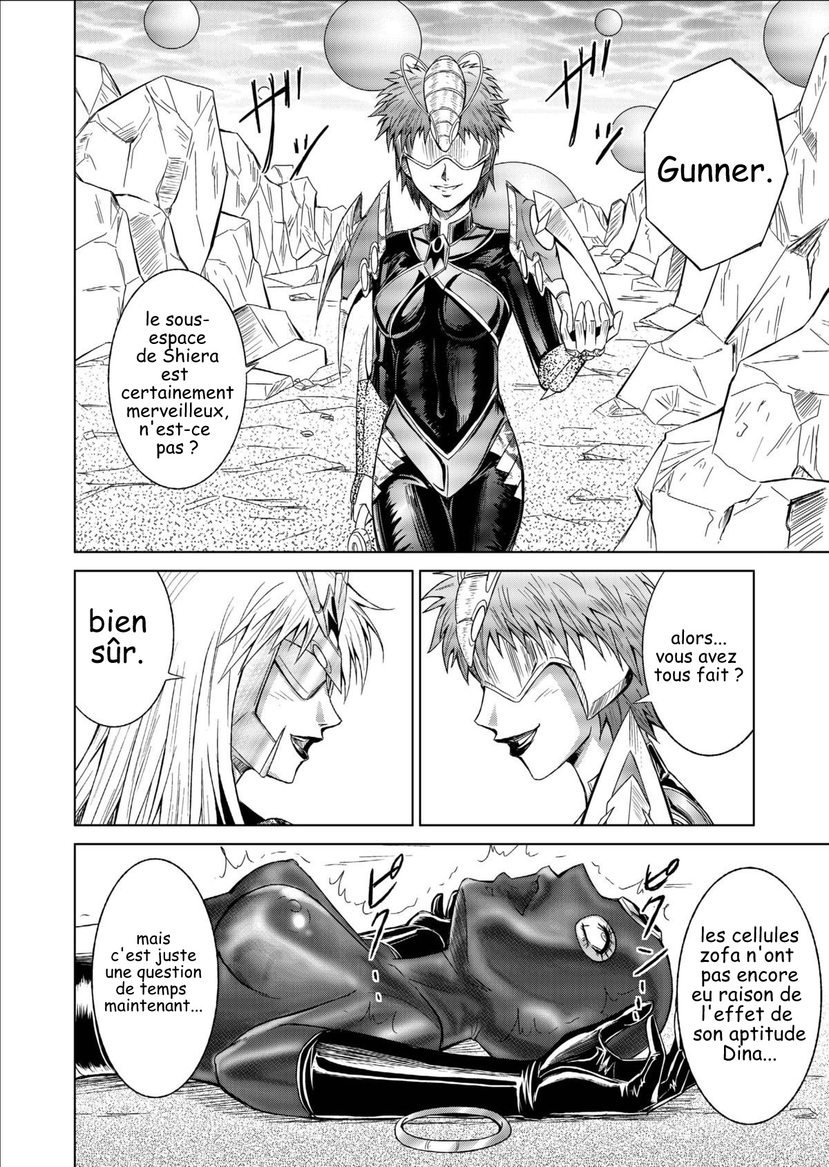 Tokubousentai Dinaranger ~Heroine Kairaku Sennou Keikaku~ Vol. 9-11 page 6 full