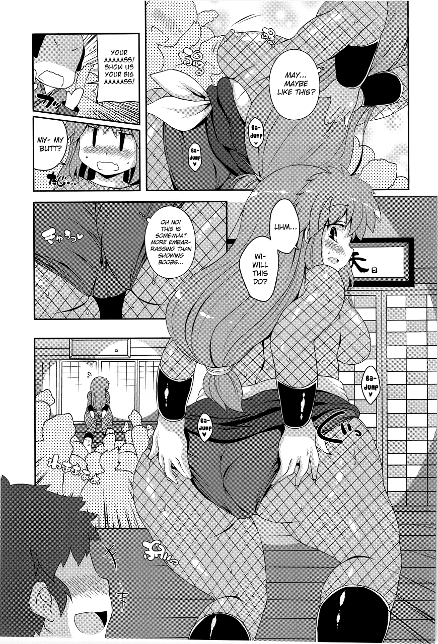 Yae-chan Kenbunroku!! | Yae-chan Observation Record!!   =TV + Chocolate= page 8 full