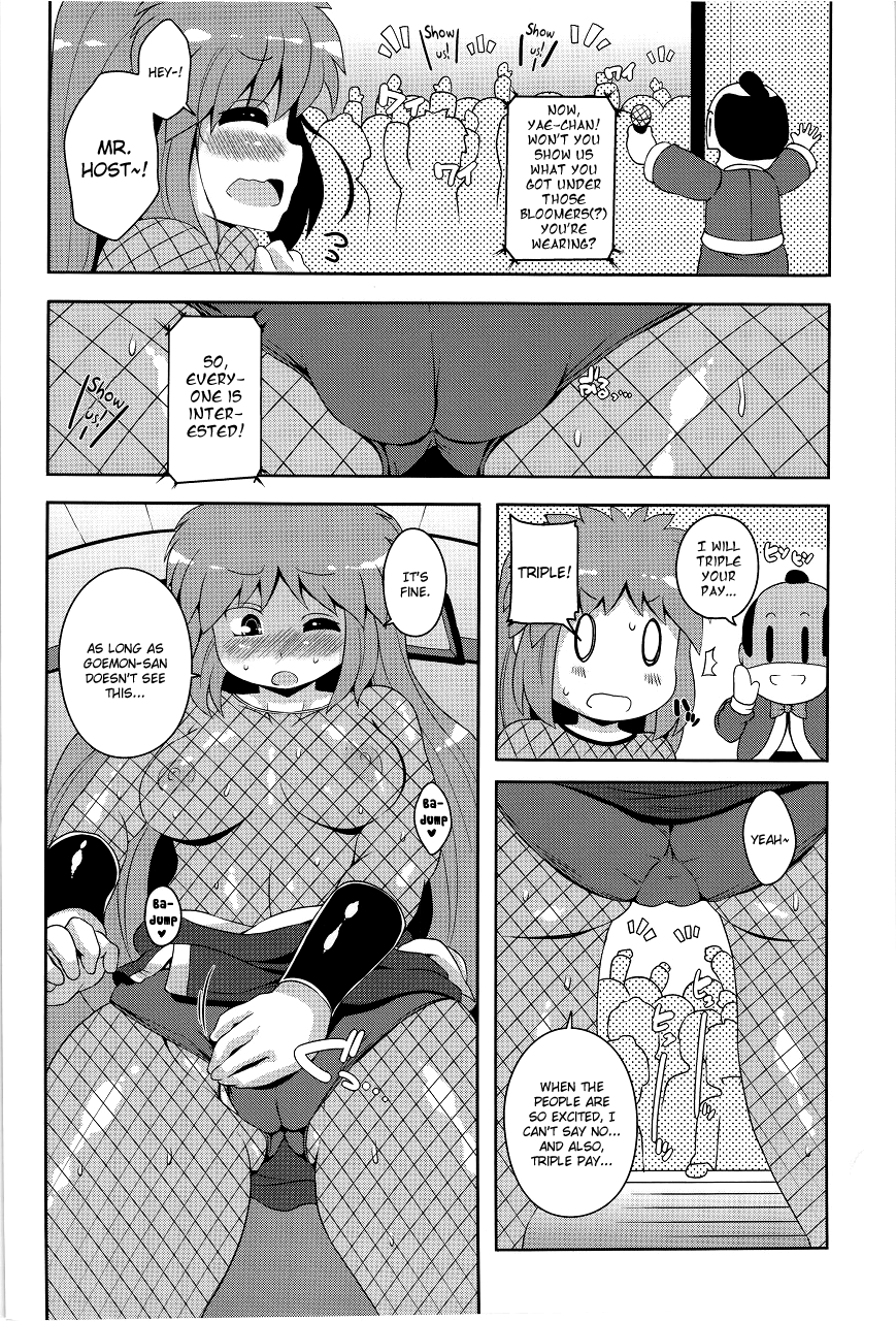 Yae-chan Kenbunroku!! | Yae-chan Observation Record!!   =TV + Chocolate= page 9 full