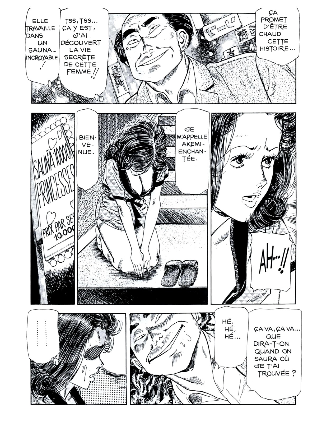 Miss 130 #2 page 8 full