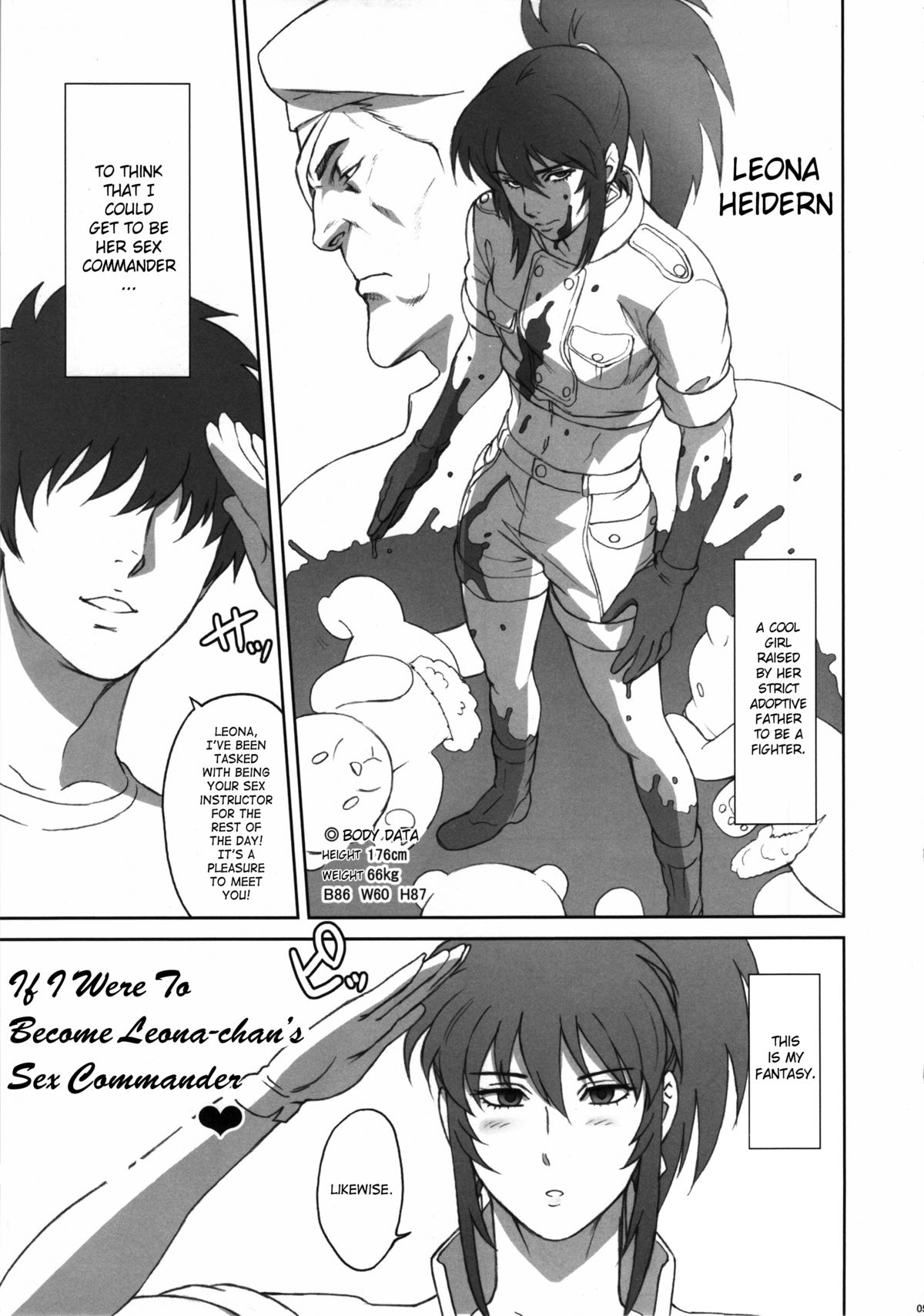 NIPPON PRACTICE 3 page 4 full