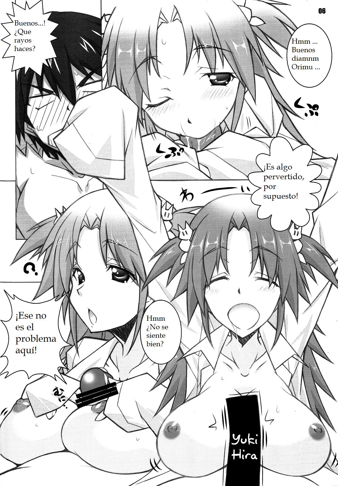 ER page 5 full