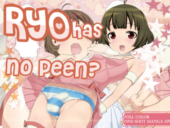 Ryo Chinko Naino | Ryo Has No Peen cover