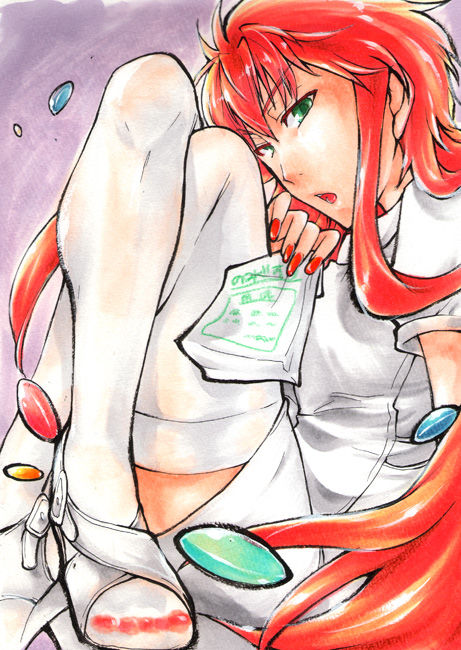 Saint Seiya artworks by Sabano/MB38 page 5 full