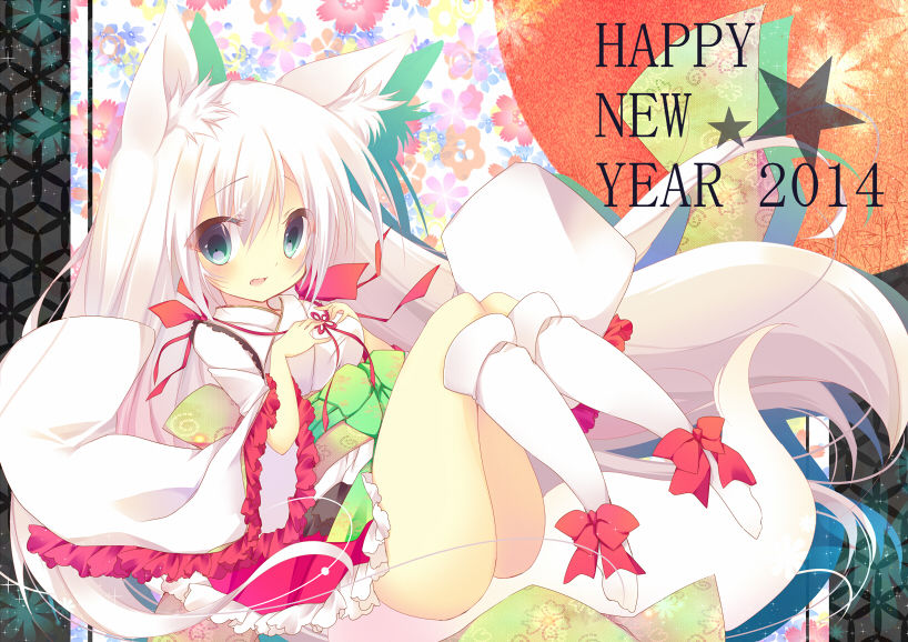 New Year 2014 page 5 full