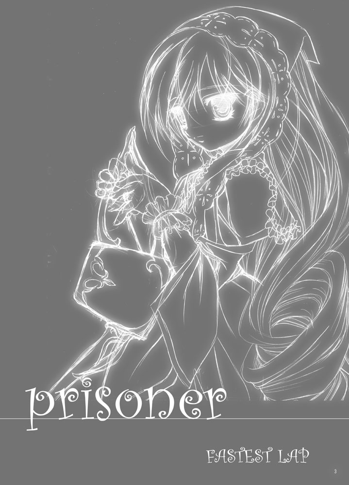 Rozen Maiden -Prisoner- page 2 full