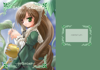 Rozen Maiden -Prisoner- cover