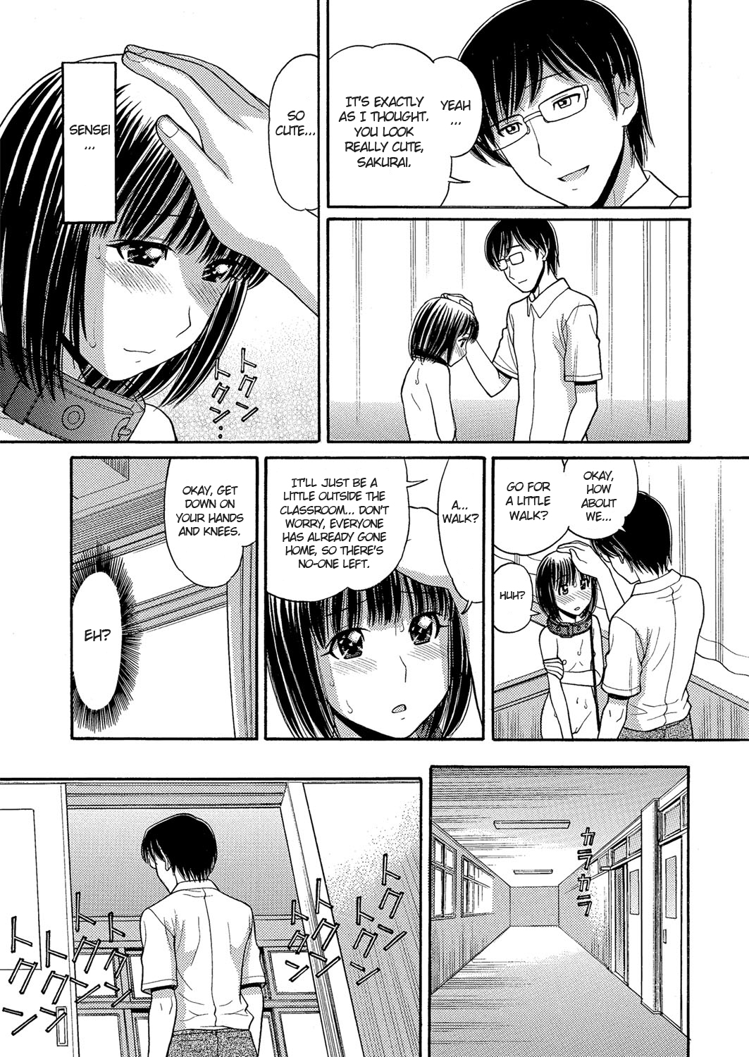 stroll page 7 full