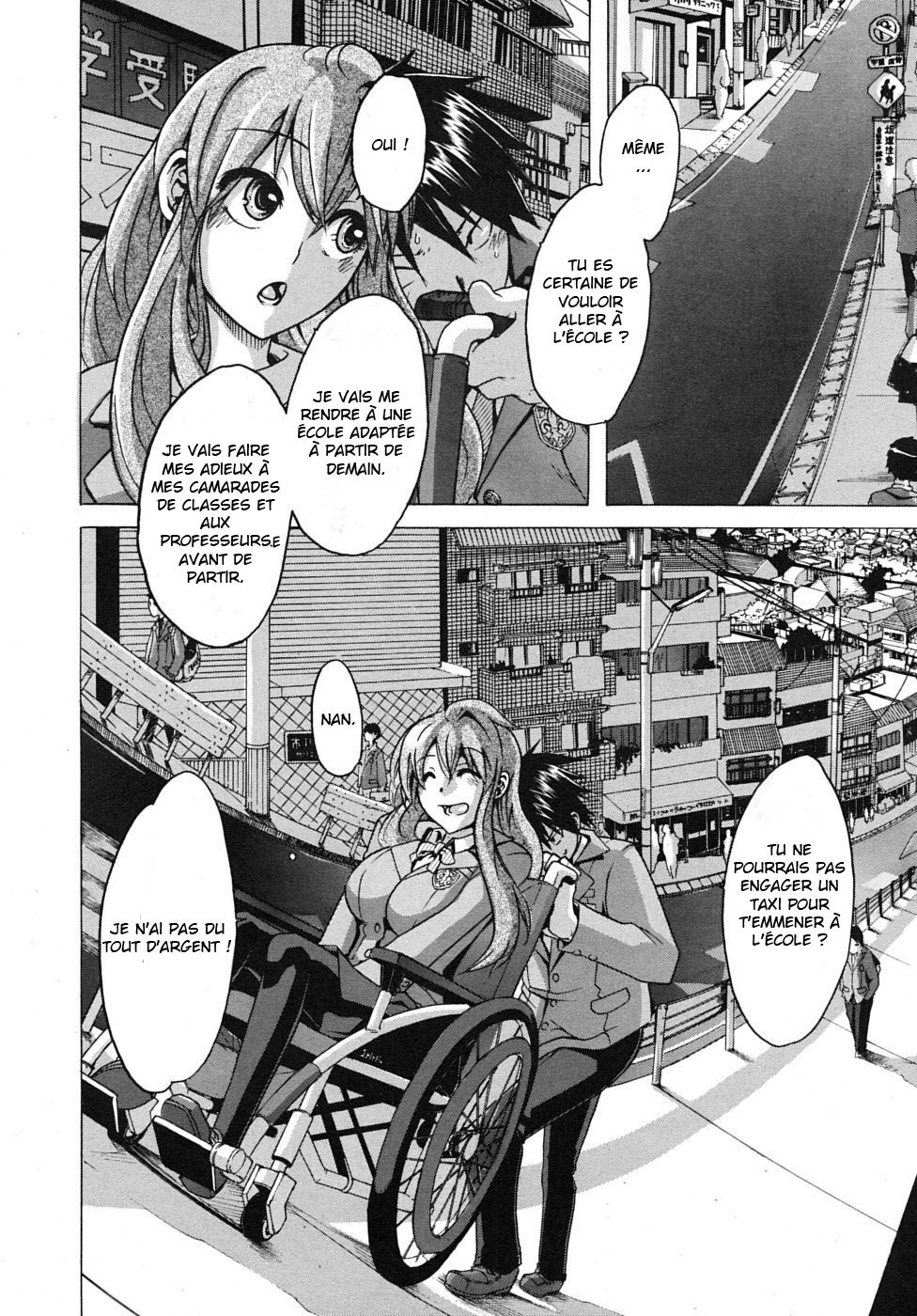 Sarashi Ai Ch. 2 page 4 full