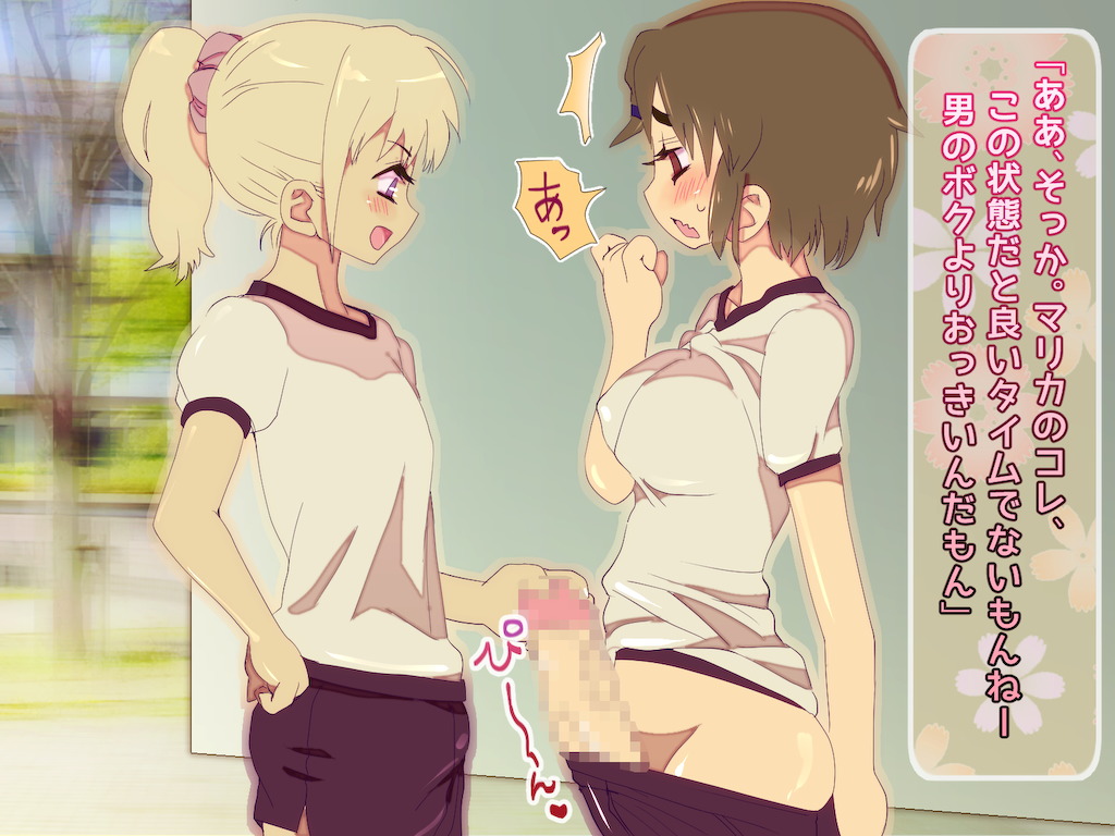 Cyril-kun no Junan no Hibi page 10 full