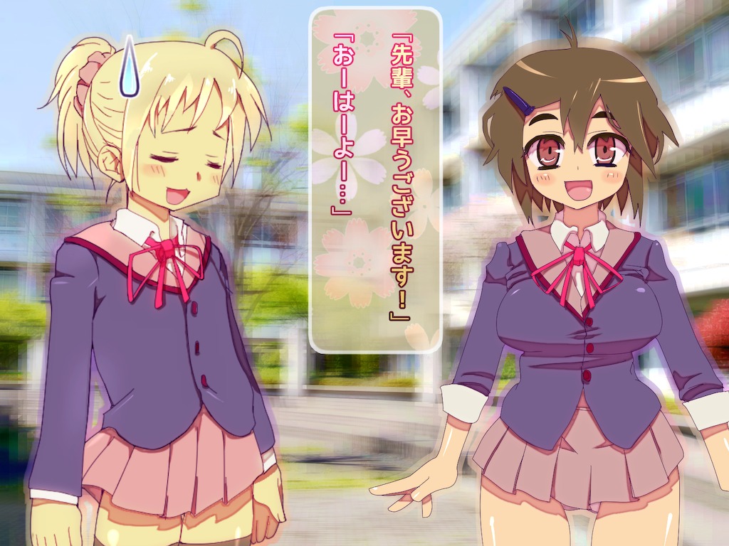Cyril-kun no Junan no Hibi page 4 full