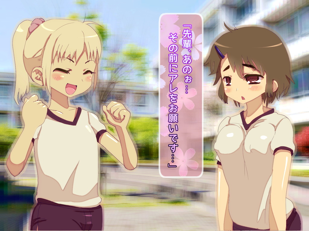 Cyril-kun no Junan no Hibi page 9 full